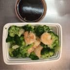 Best Shrimp w. Broccoli in Nutley, NJ
